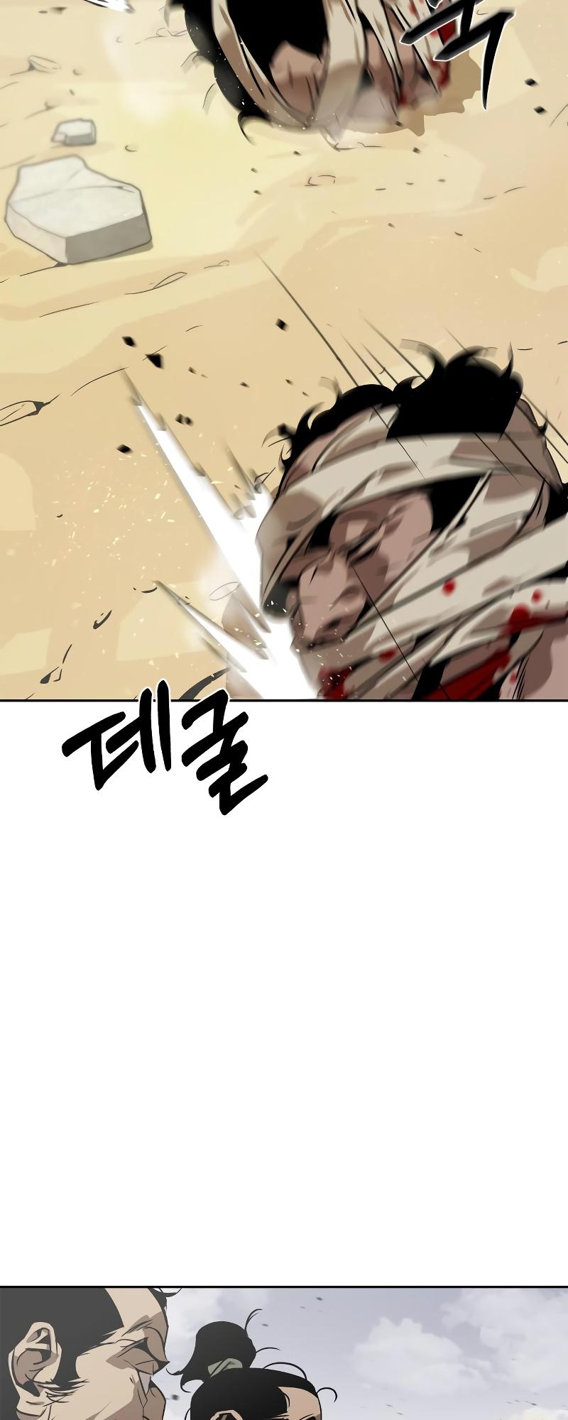 Martial Wild West Chap 6 - Next Chap 7