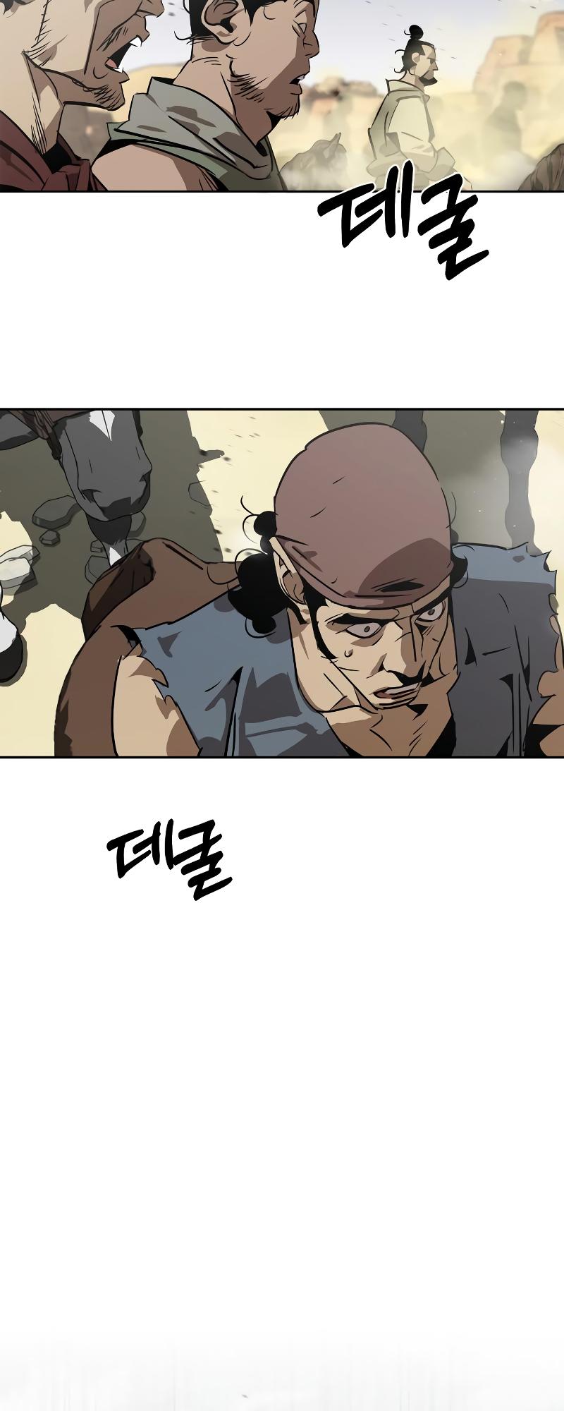 Martial Wild West Chap 6 - Next Chap 7