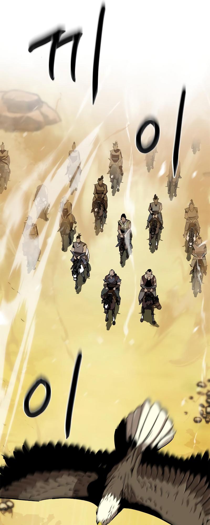 Martial Wild West Chap 6 - Next Chap 7