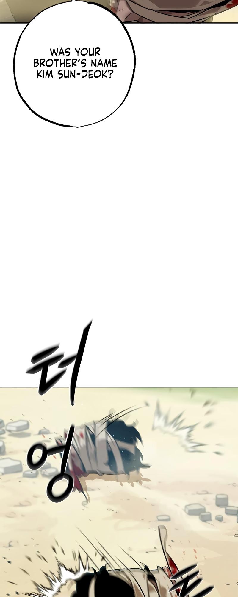 Martial Wild West Chap 6 - Next Chap 7