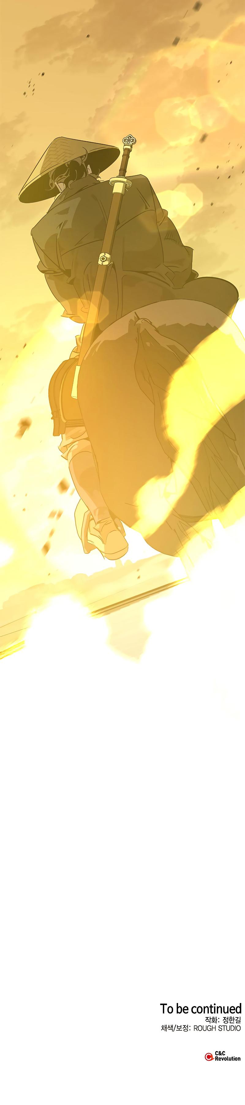 Martial Wild West Chap 8 - Next Chap 9