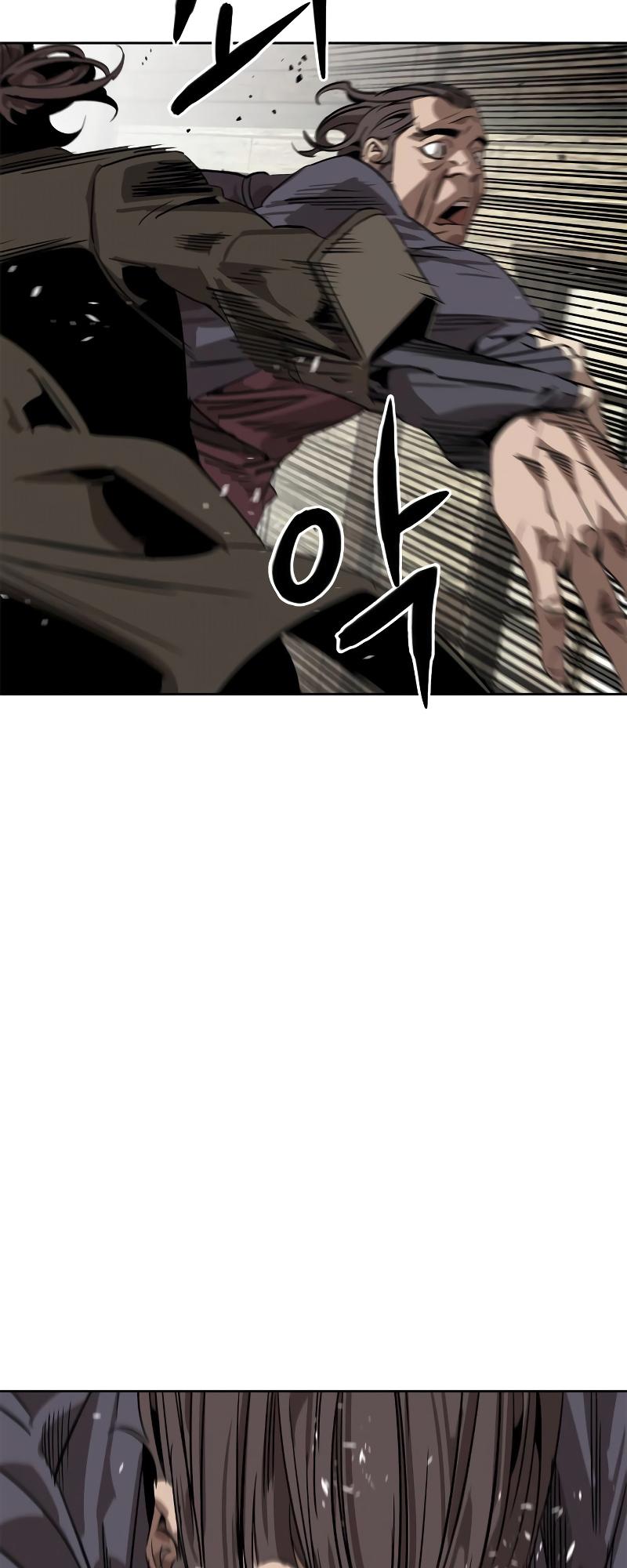 Martial Wild West Chap 1 - Next Chap 2