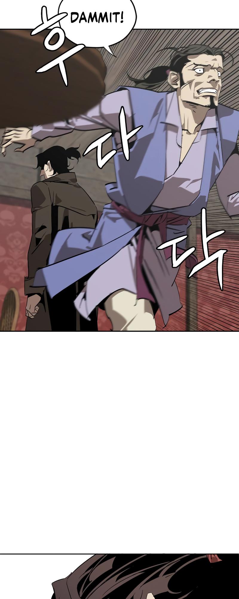 Martial Wild West Chap 1 - Next Chap 2