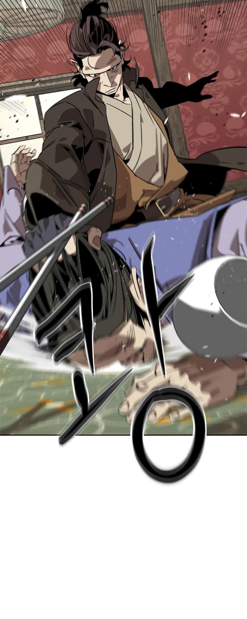 Martial Wild West Chap 1 - Next Chap 2