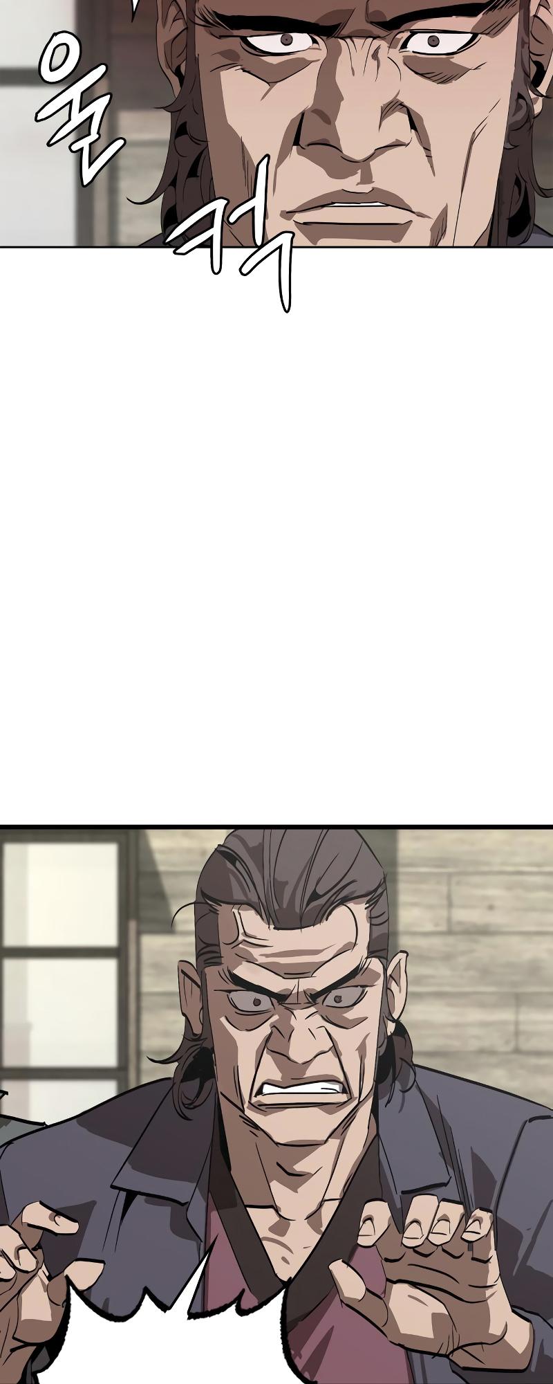 Martial Wild West Chap 1 - Next Chap 2