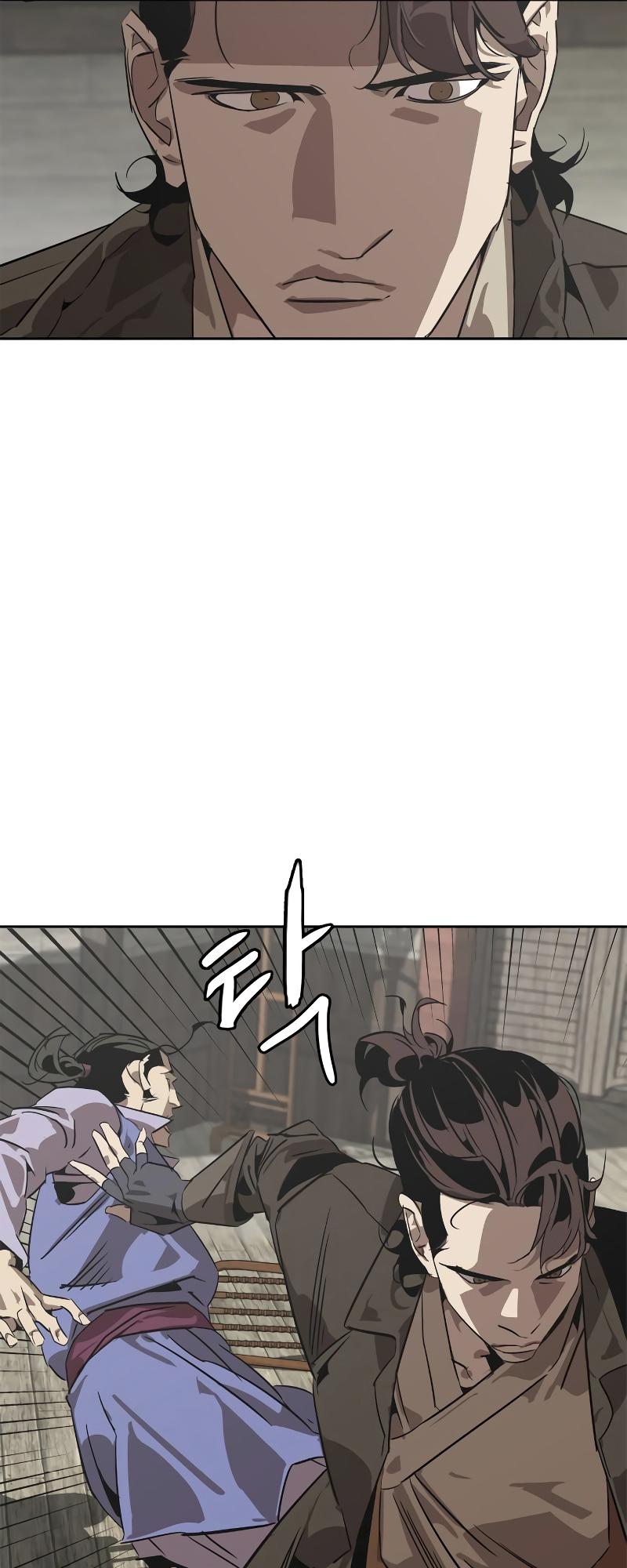 Martial Wild West Chap 1 - Next Chap 2