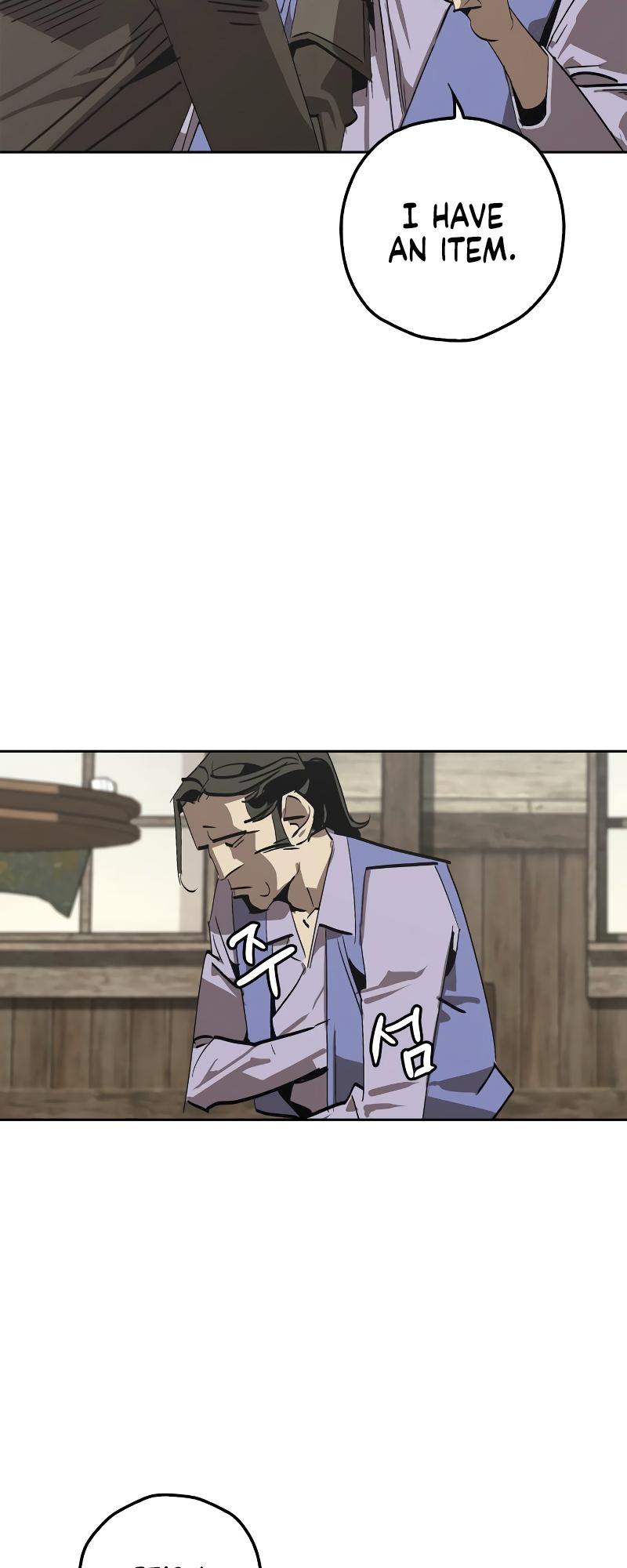 Martial Wild West Chap 1 - Next Chap 2