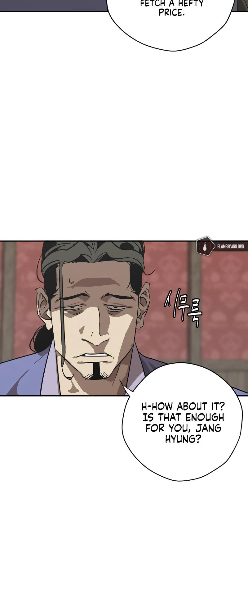 Martial Wild West Chap 1 - Next Chap 2