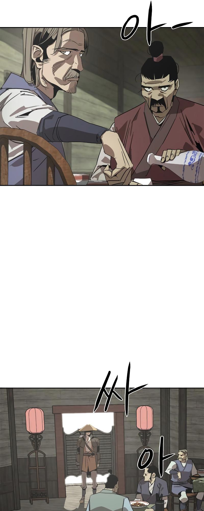 Martial Wild West Chap 1 - Next Chap 2