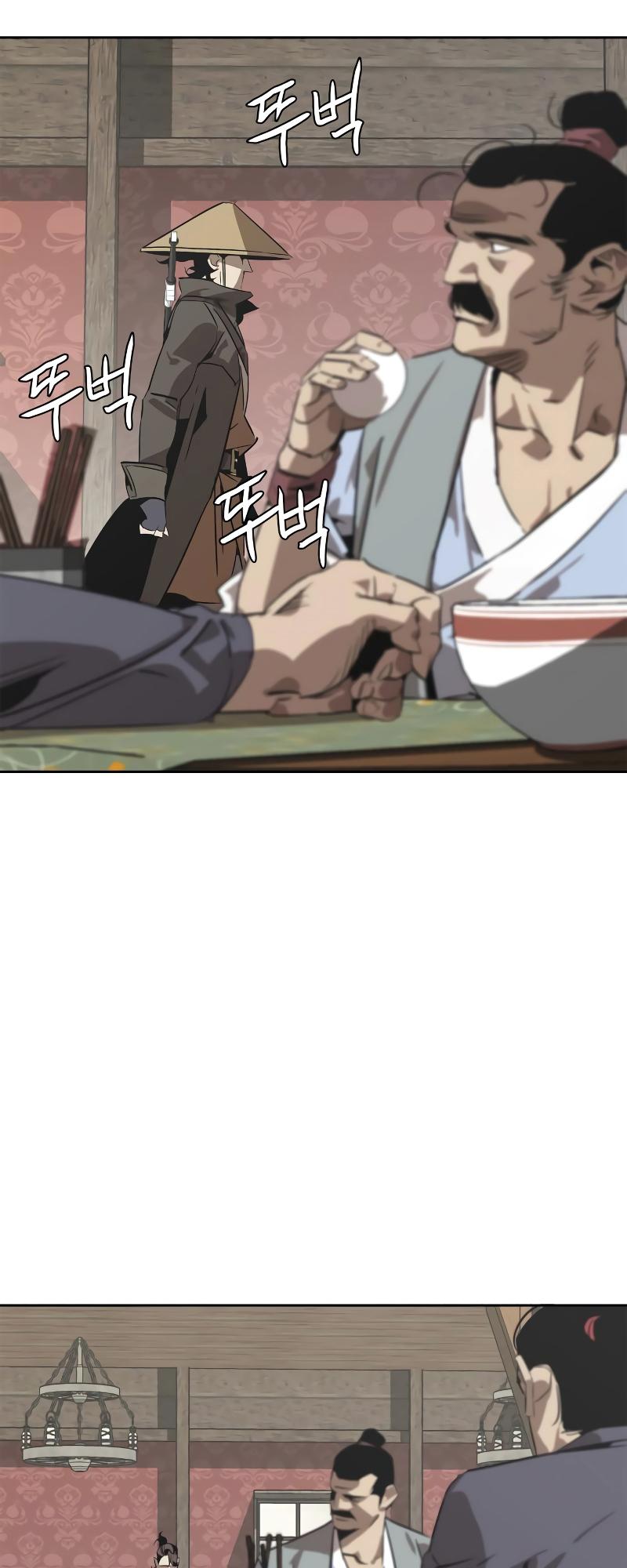 Martial Wild West Chap 1 - Next Chap 2