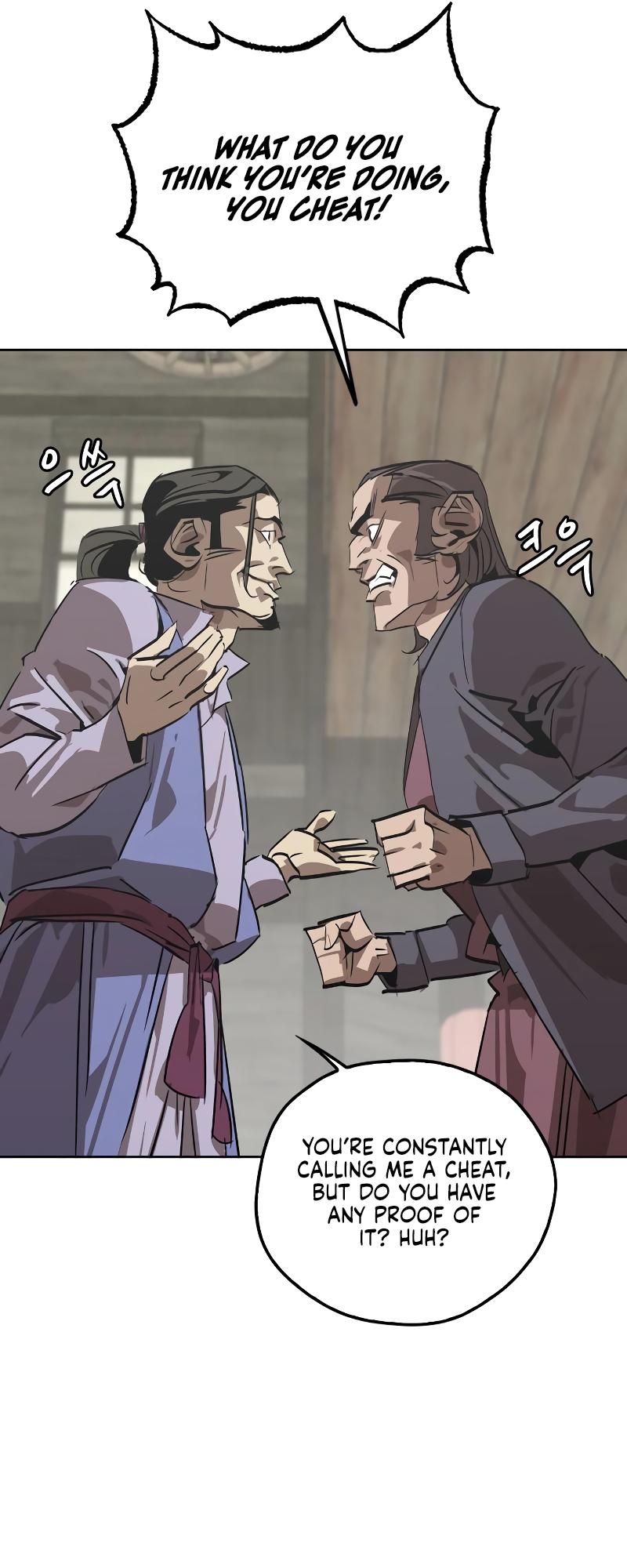 Martial Wild West Chap 1 - Next Chap 2