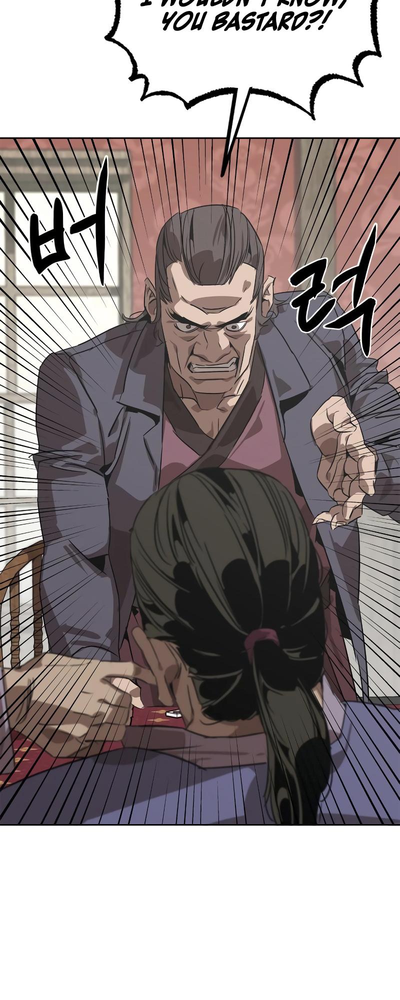 Martial Wild West Chap 1 - Next Chap 2