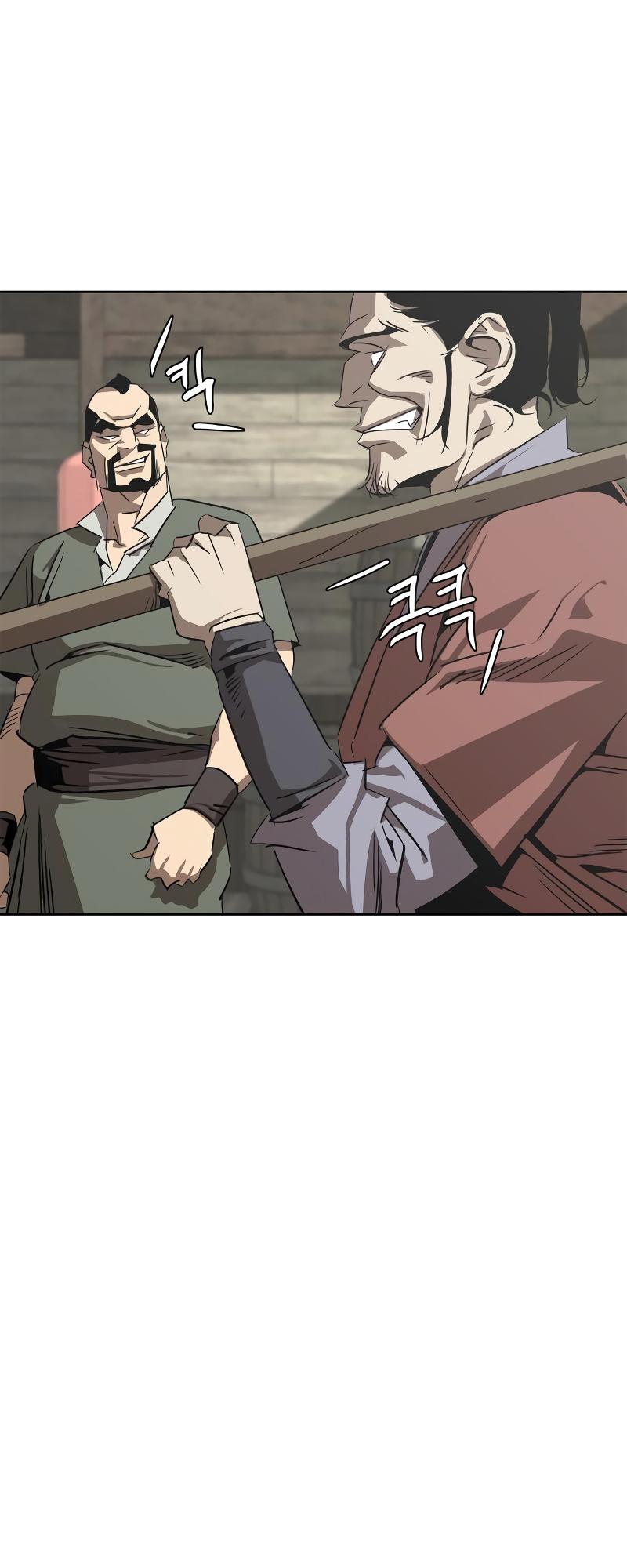 Martial Wild West Chap 2 - Next Chap 3