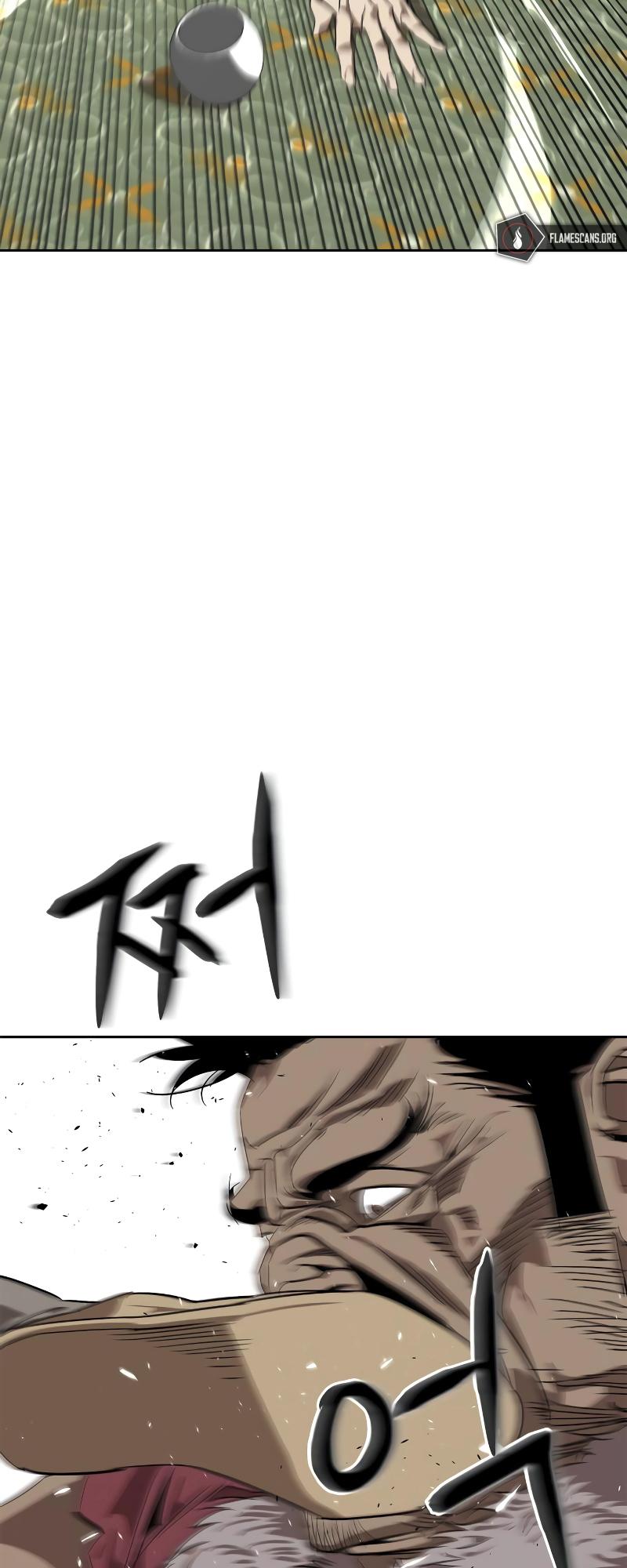 Martial Wild West Chap 2 - Next Chap 3