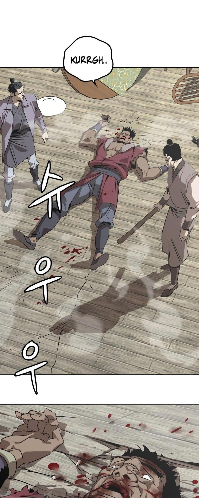 Martial Wild West Chap 2 - Next Chap 3