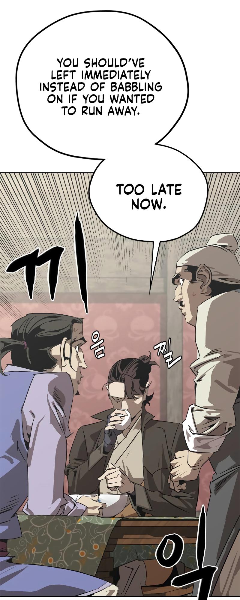 Martial Wild West Chap 2 - Next Chap 3