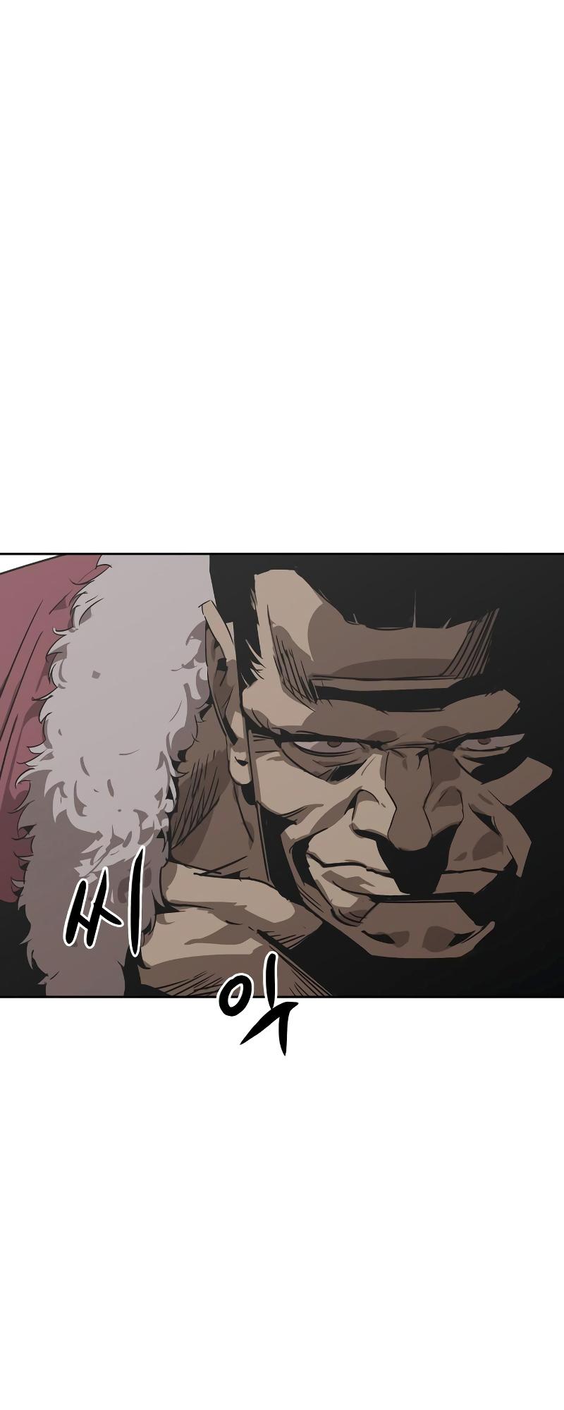 Martial Wild West Chap 2 - Next Chap 3