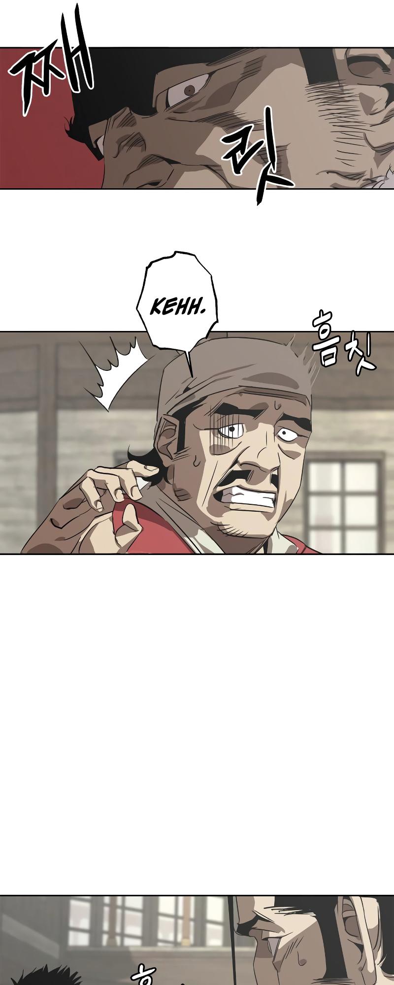 Martial Wild West Chap 2 - Next Chap 3