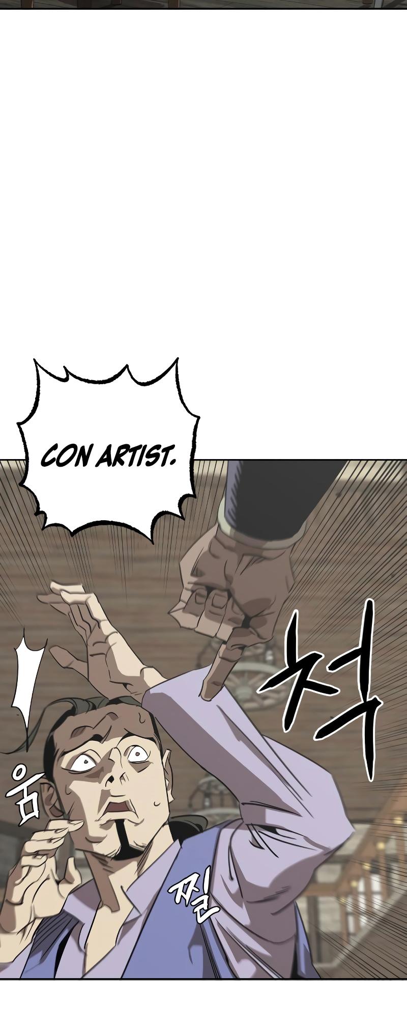 Martial Wild West Chap 2 - Next Chap 3