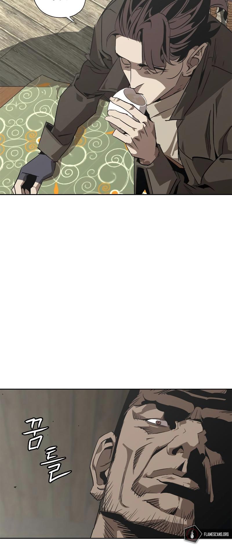 Martial Wild West Chap 2 - Next Chap 3