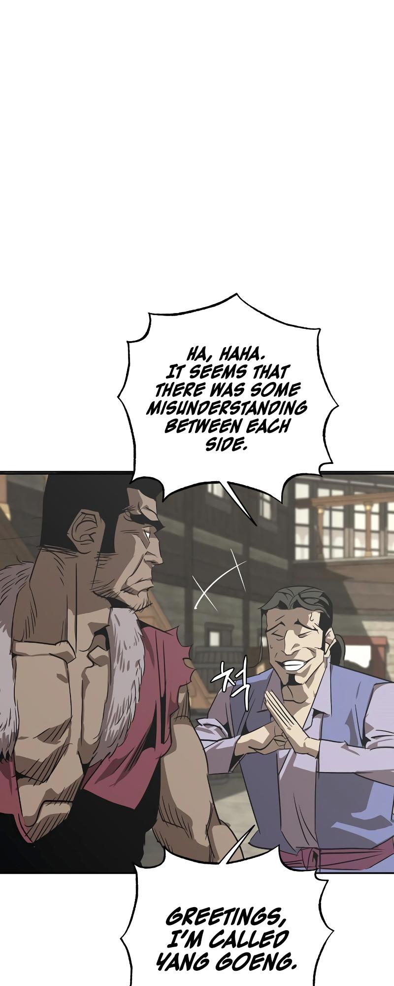 Martial Wild West Chap 2 - Next Chap 3