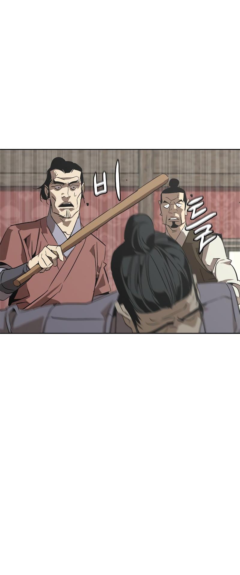 Martial Wild West Chap 2 - Next Chap 3