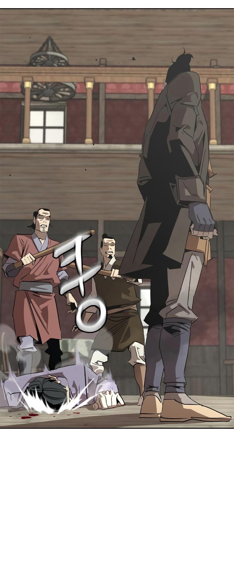 Martial Wild West Chap 2 - Next Chap 3