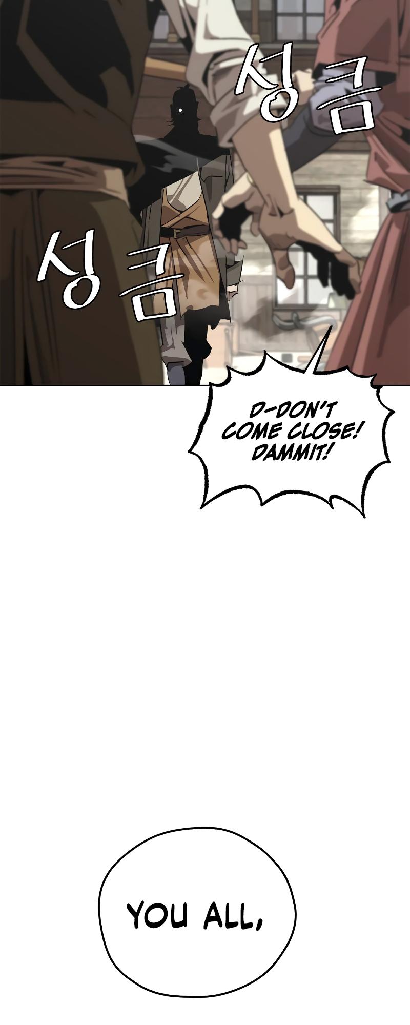 Martial Wild West Chap 2 - Next Chap 3