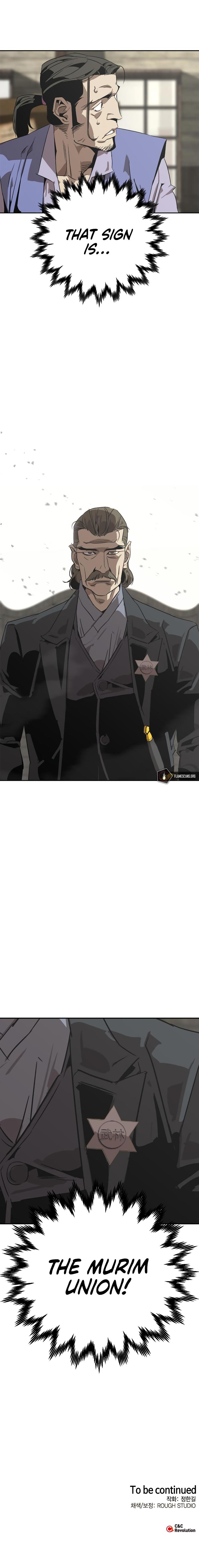 Martial Wild West Chap 2 - Next Chap 3