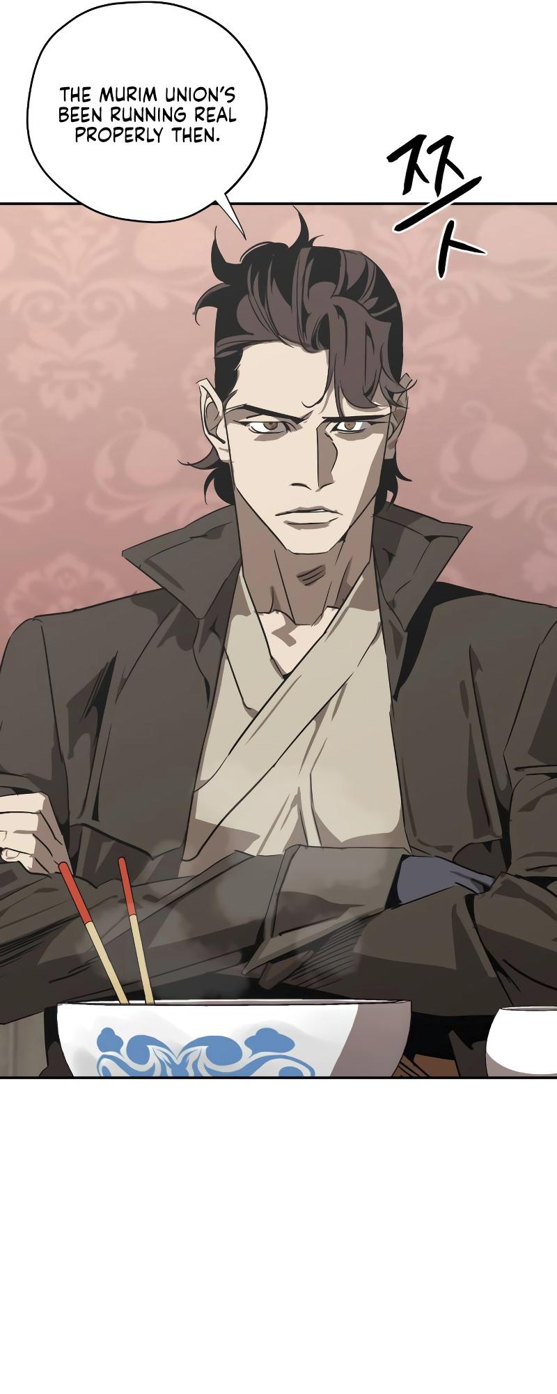 Martial Wild West Chap 2 - Next Chap 3