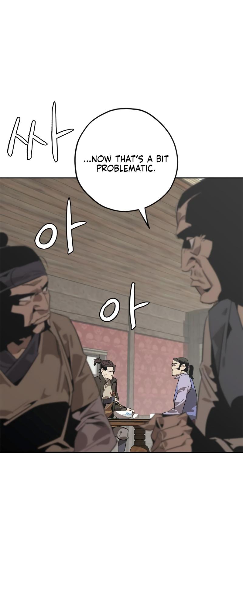 Martial Wild West Chap 2 - Next Chap 3