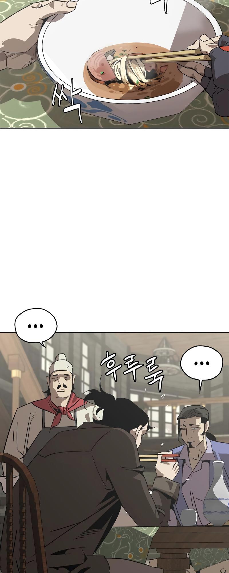 Martial Wild West Chap 2 - Next Chap 3