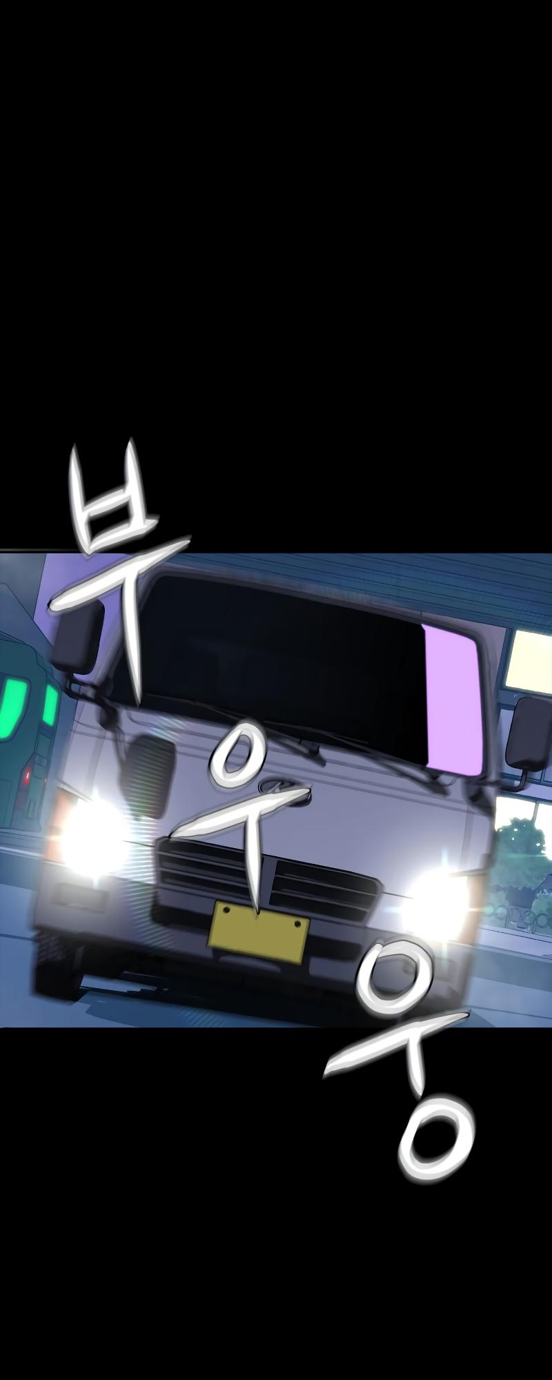 Martial Wild West Chap 3 - Next Chap 4