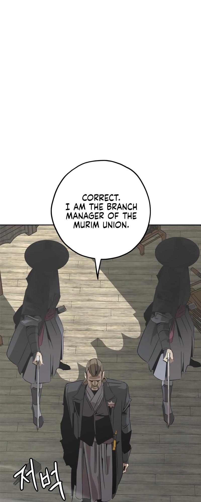 Martial Wild West Chap 3 - Next Chap 4