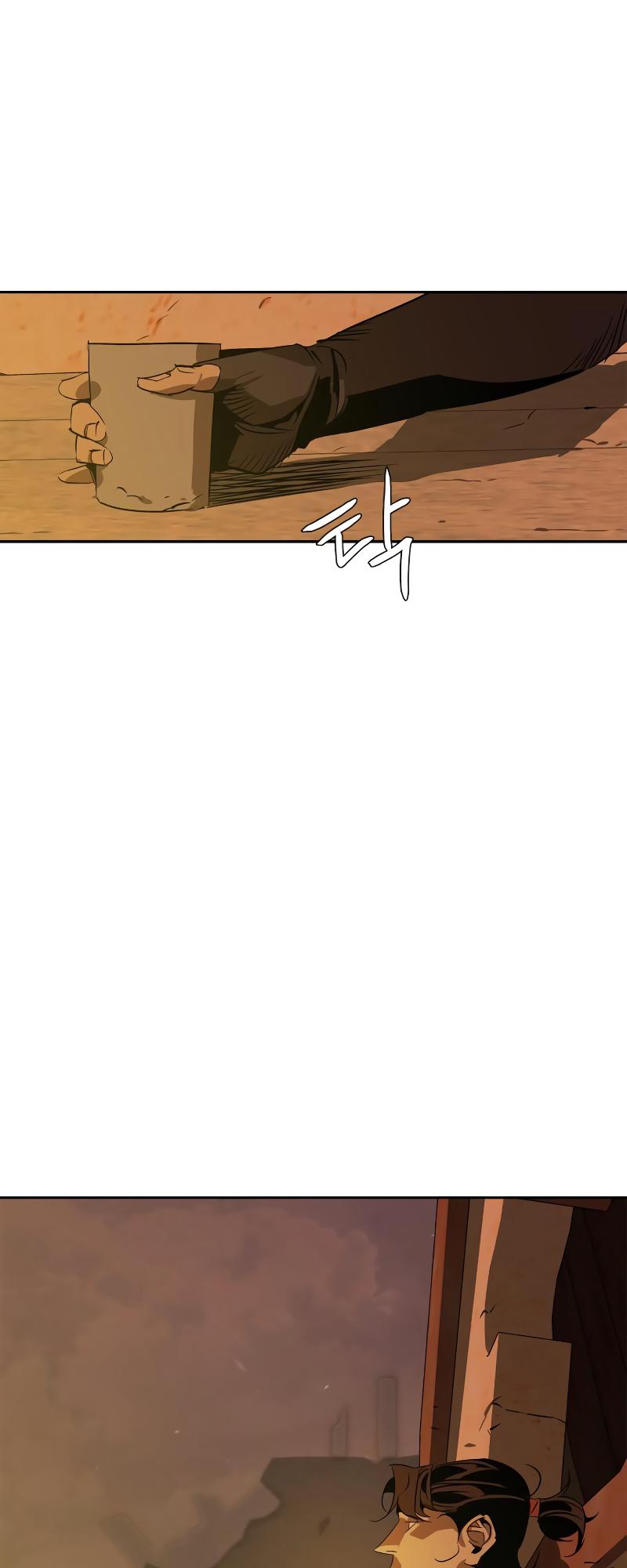 Martial Wild West Chap 3 - Next Chap 4