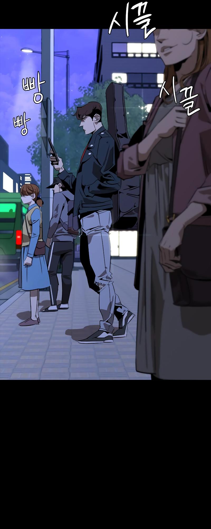 Martial Wild West Chap 3 - Next Chap 4