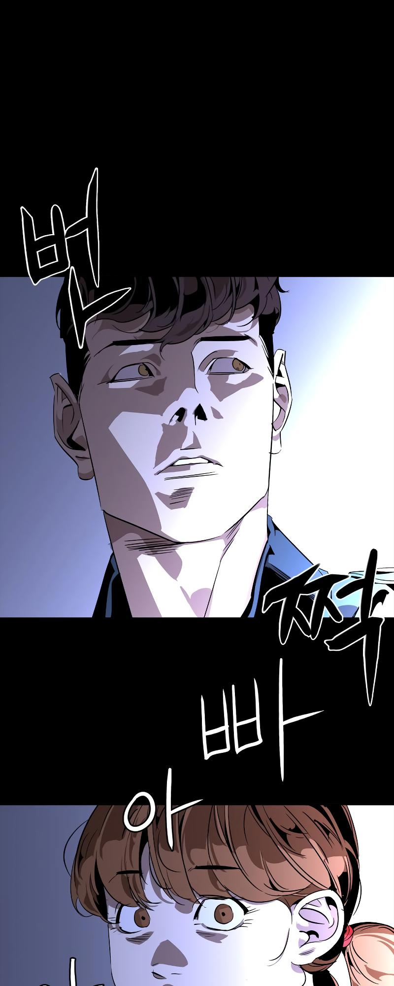 Martial Wild West Chap 3 - Next Chap 4