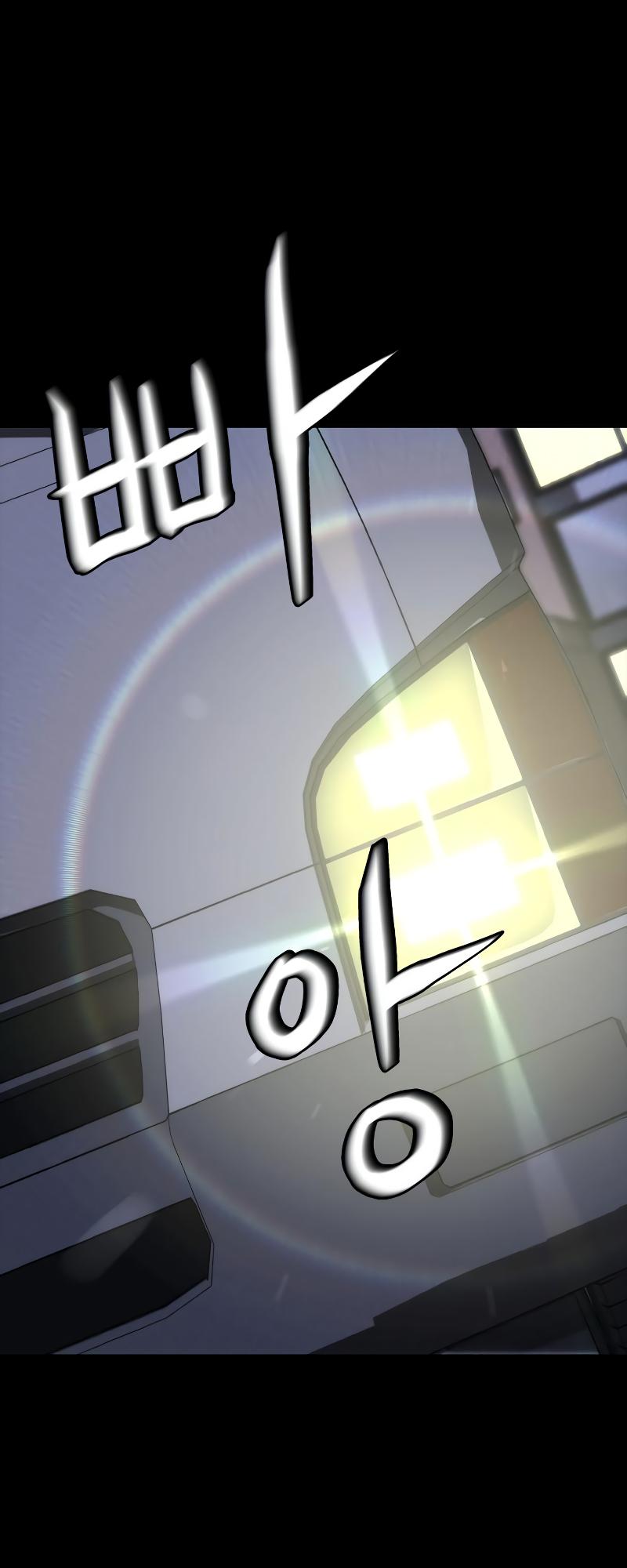 Martial Wild West Chap 3 - Next Chap 4