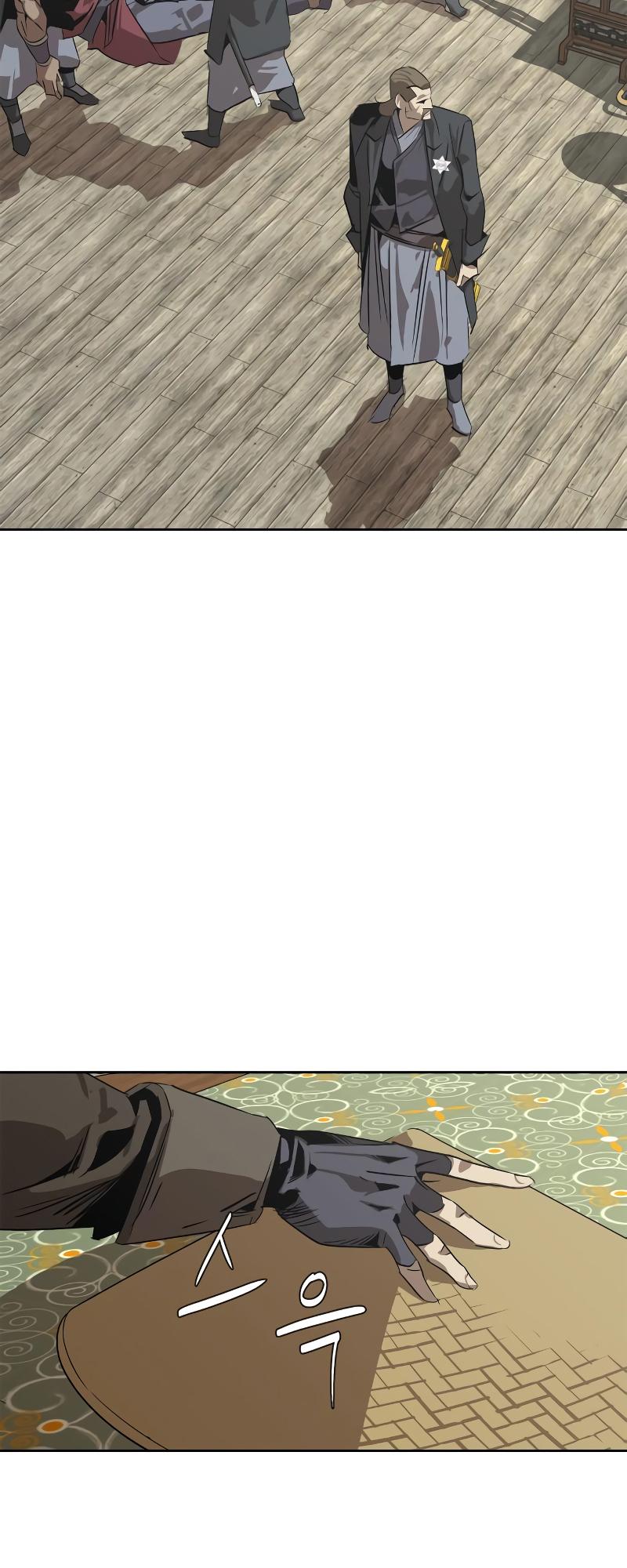 Martial Wild West Chap 3 - Next Chap 4