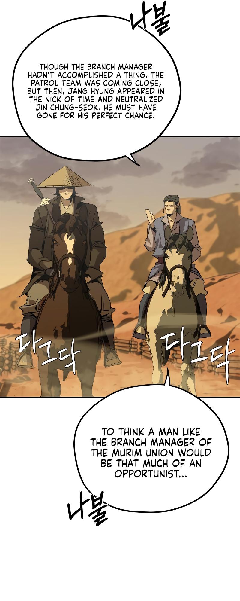 Martial Wild West Chap 3 - Next Chap 4