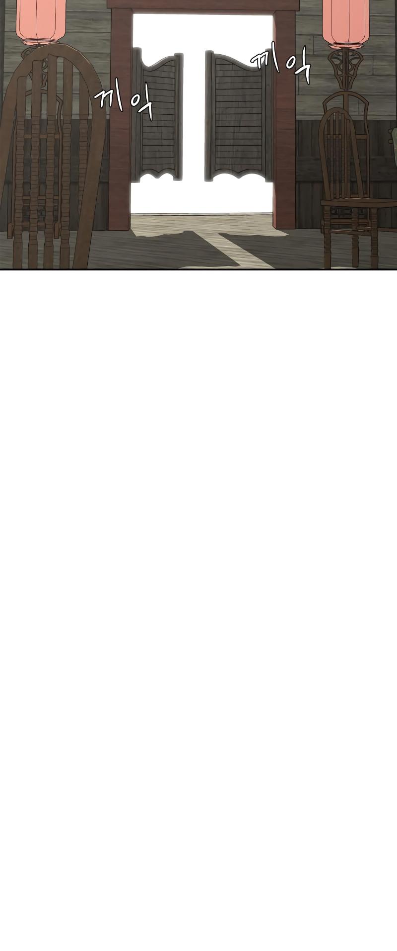 Martial Wild West Chap 3 - Next Chap 4