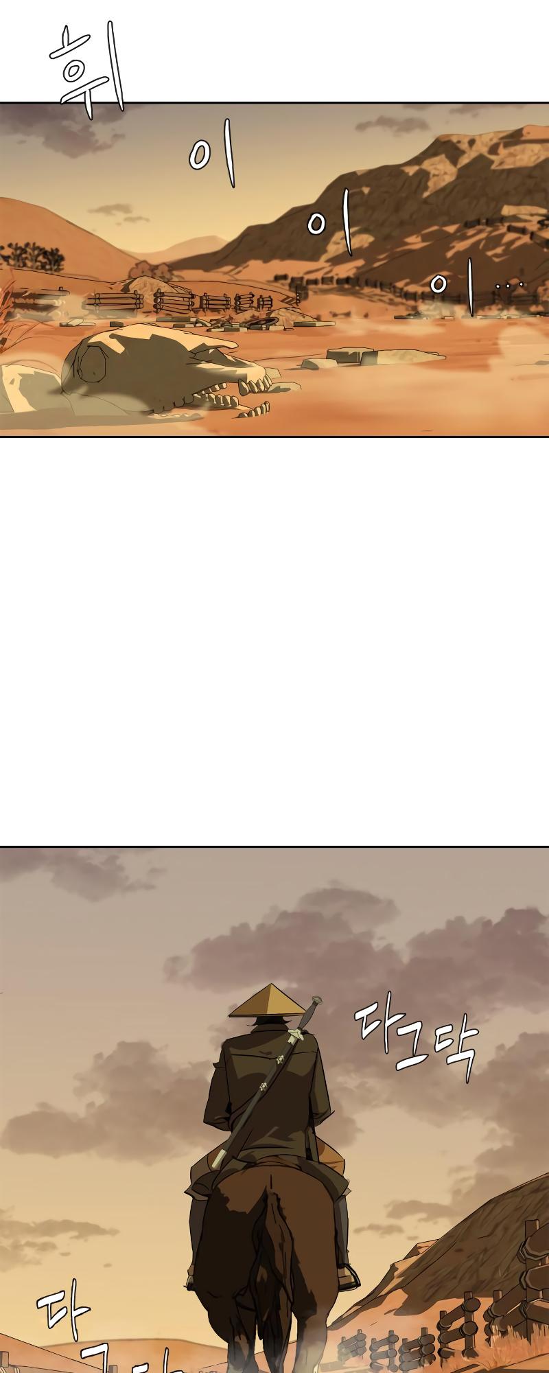 Martial Wild West Chap 3 - Next Chap 4