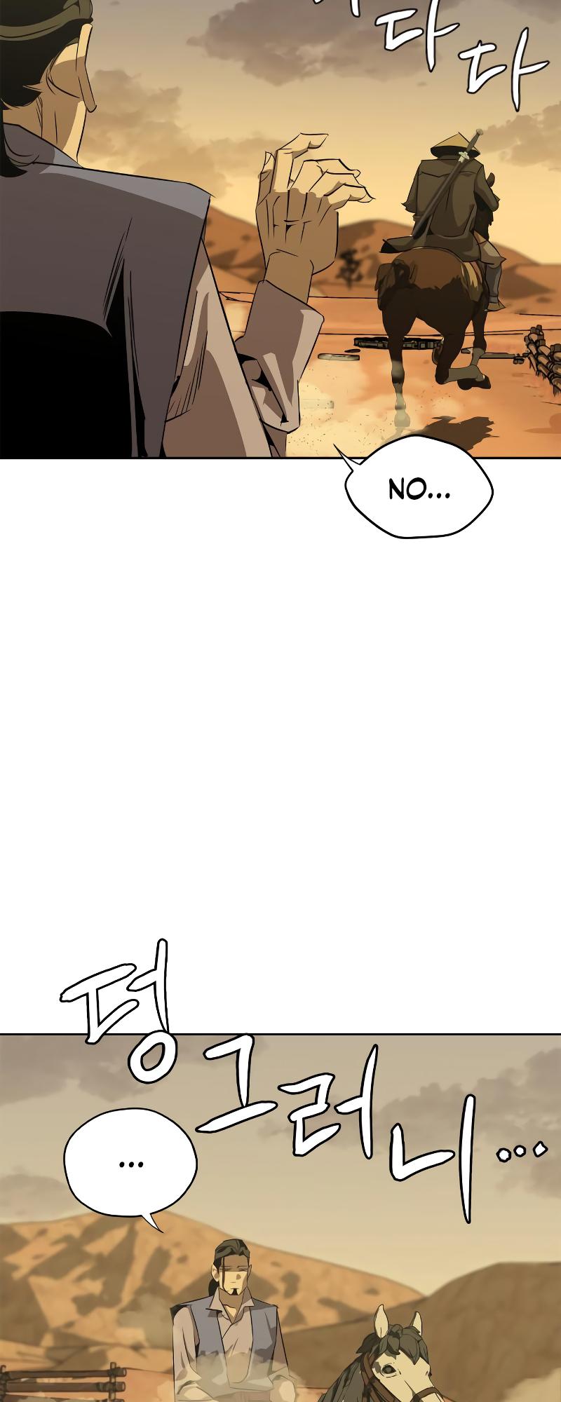 Martial Wild West Chap 3 - Next Chap 4