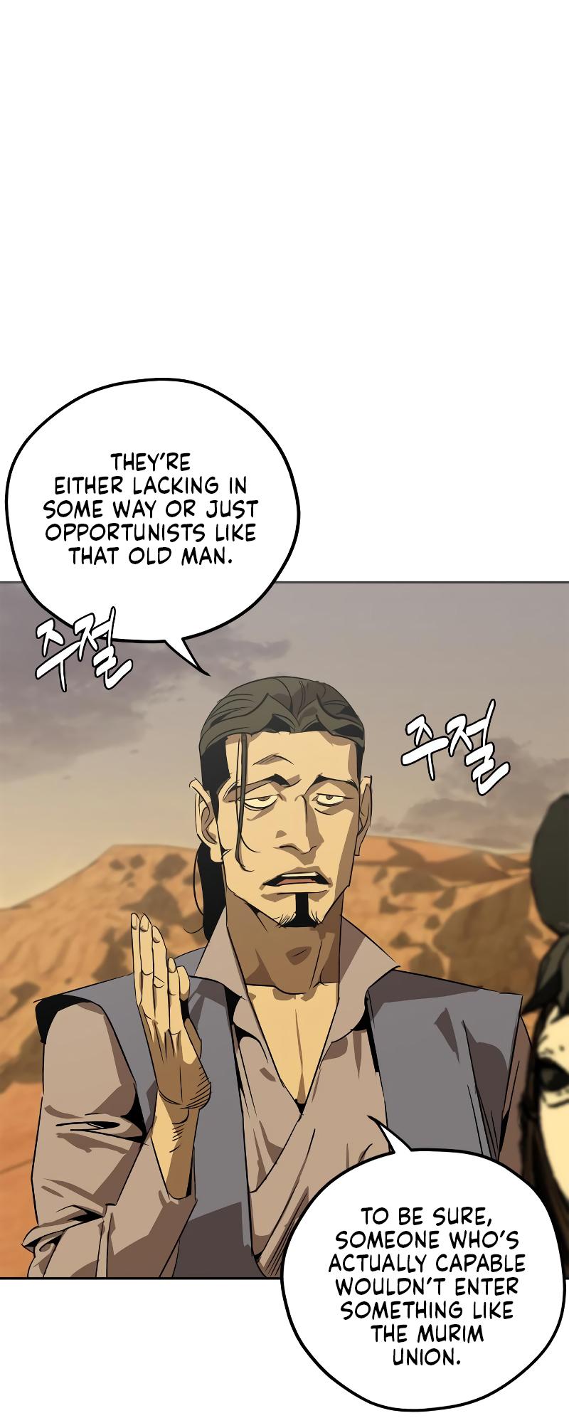 Martial Wild West Chap 3 - Next Chap 4