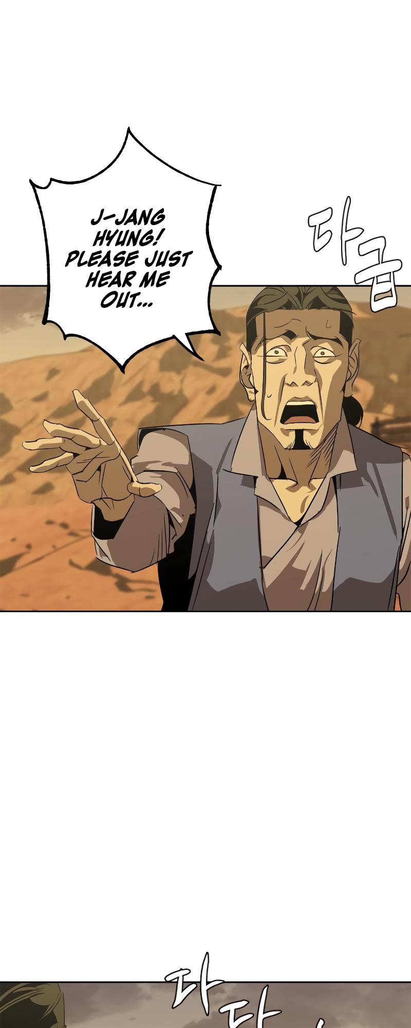 Martial Wild West Chap 3 - Next Chap 4