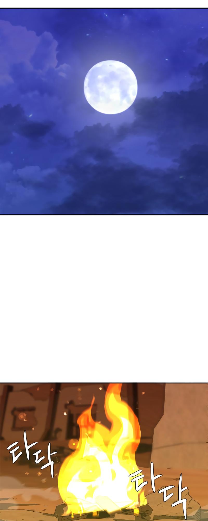 Martial Wild West Chap 3 - Next Chap 4