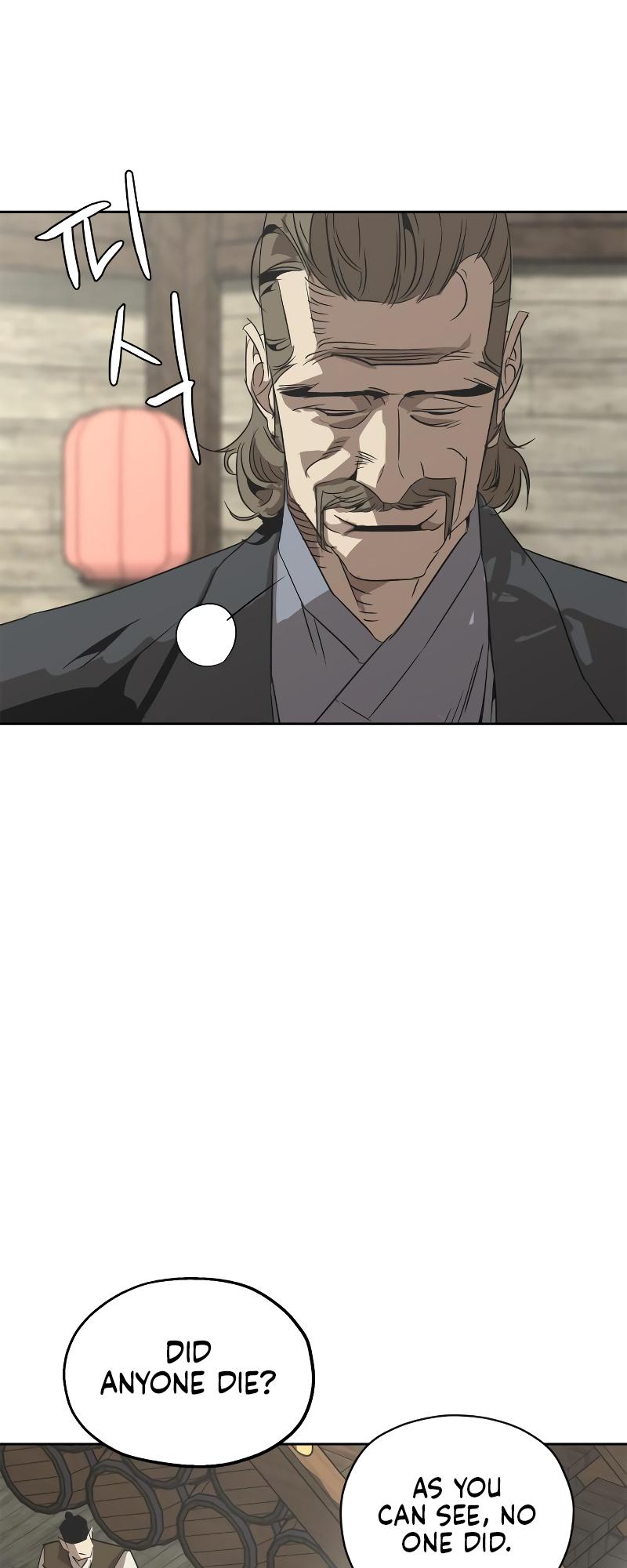 Martial Wild West Chap 3 - Next Chap 4