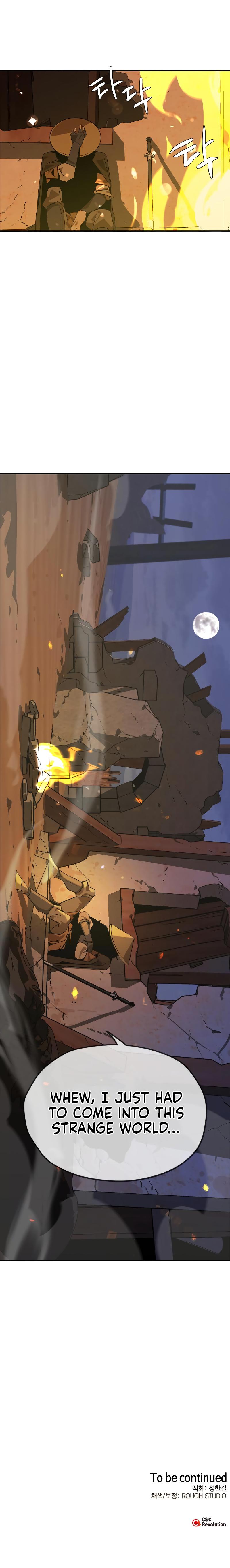 Martial Wild West Chap 3 - Next Chap 4