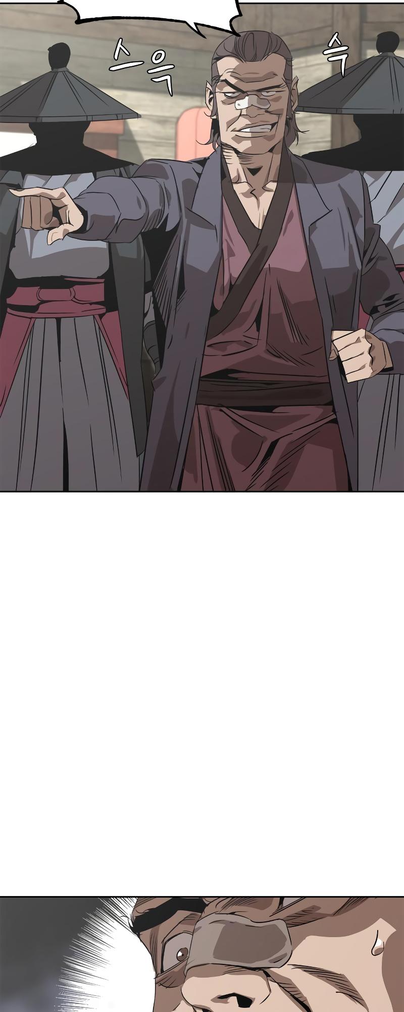 Martial Wild West Chap 3 - Next Chap 4