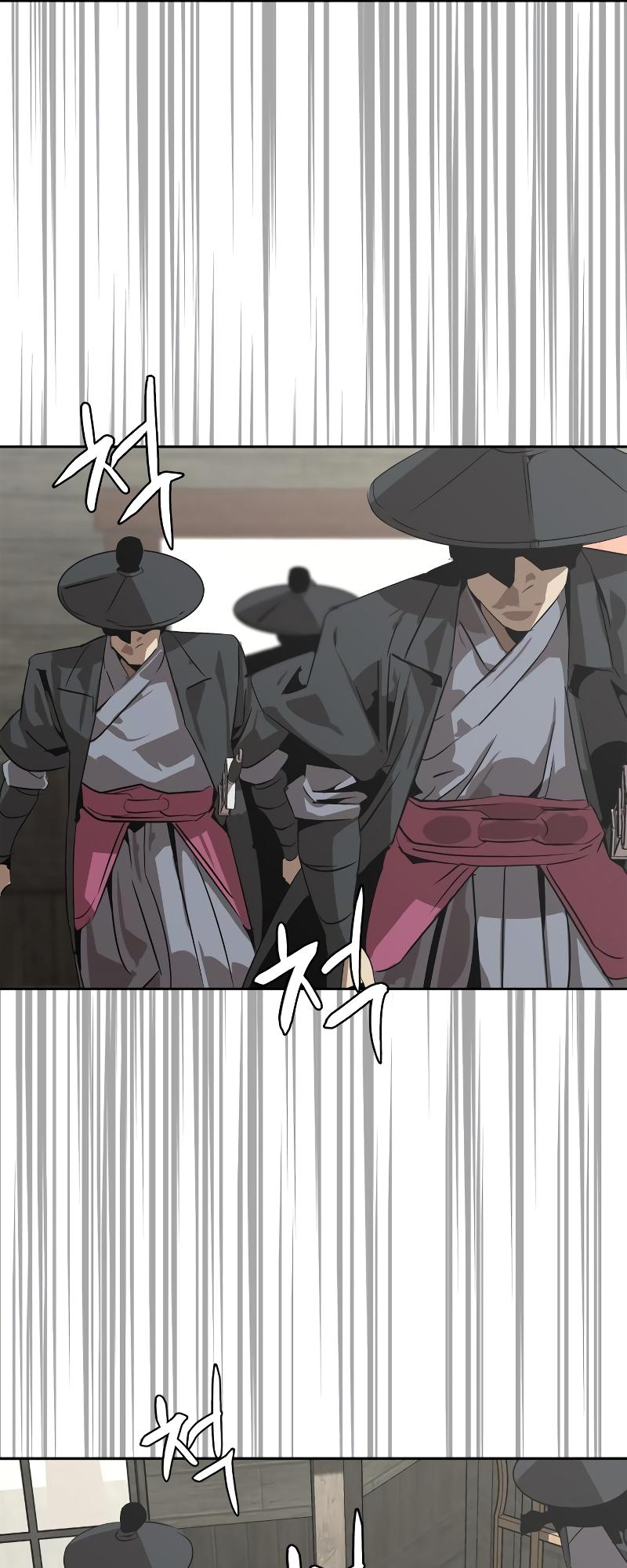 Martial Wild West Chap 3 - Next Chap 4